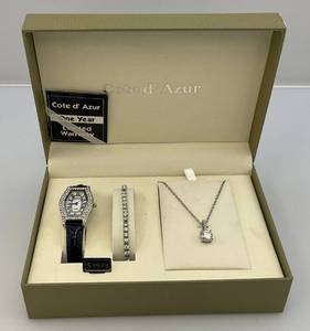 lot 160 image: Vintage Cote D Azur Watch Set In Original Box