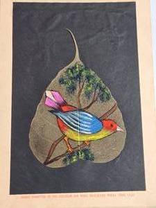 lot 26 image: Vintage Hand-Painted Pipul Tree Leaf Art with Bird Motif
