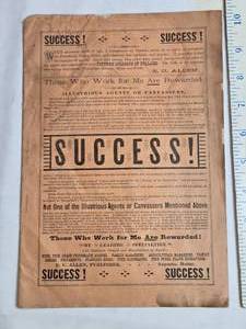 lot 42 image: 19th Century E.C. Allen Success Periodical for Canvassers and Agents  Rare Entrepreneurial Ephemera