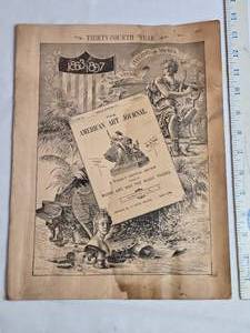 lot 44 image: 1897 American Art Journal  Music and Art Trades Review, Vol. 68 No. 23