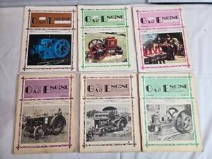 lot 129 image: 1979 & 1981 Gas Engine Magazine