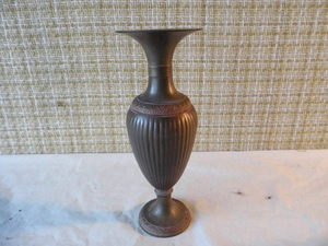 Brass Vase