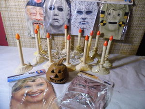 Halloween Lot