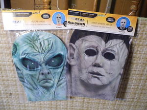 2 Masks