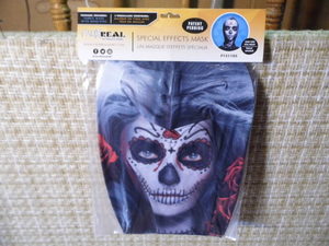 1 Mask
