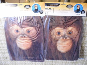 2 Masks