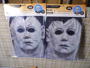 2 Masks