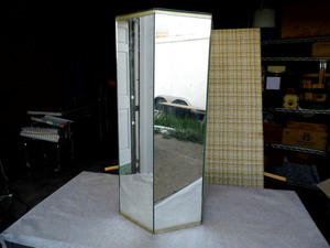 Slim Mirrored Table