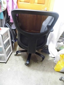 Ergonomic Office Chair with Mesh Backrest
