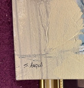 lot 8 image: Large Abstract Litho on Canvas - Gallery Direct - Made in USA