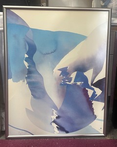 lot 13 image: Professionally framed 3-Piece Vintage Signed Numbered Abstract Artwork - Human Limit