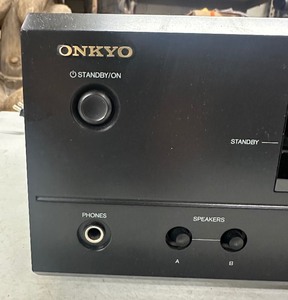 lot 18 image: Excellent Working ONKYO Model TX-8011 Stereo Receiver 