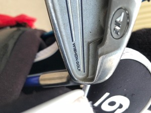 lot 61 image: Nice Set of Mens Right Handed WISHON etc Golf Clubs wTaylor Made Bag