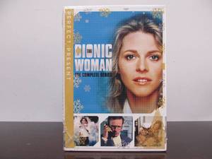 lot 173 image: Brand New BIONIC WOMAN Complete TV Series on DVD Box Set 