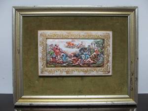 lot 200 image: Vintage Ancient Greece Scene Hand Painted Porcelain Art Framed 14