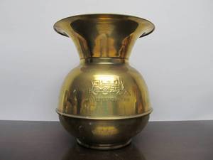 lot 85 image: Vintage Brass 1970s UNION PACIFIC Railroad Spittoon
