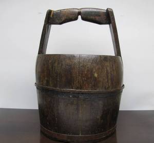lot 86 image: Large Early Primitive Oriental Gathering Basket