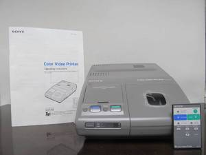 lot 120 image: Unused SONY Color Video Printer