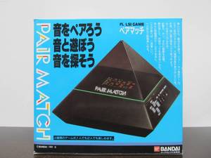 lot 130 image: Vintage Bandai PAIR MATCH Electronic Game