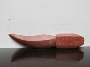 lot 39 image: Hand Carved Native American Pipestone Knife