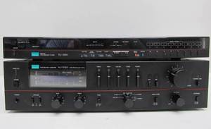 lot 11 image: Very Nice Working SANSUI Digital SynthesizerTuner & Integrated Amplifier 
