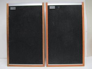 lot 14 image: Pair of Working Vintage SONY Model SS-2800 Speakers