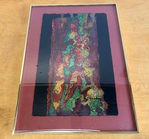 lot 282 image: Framed Signed Original Abstract Watercolor Painting