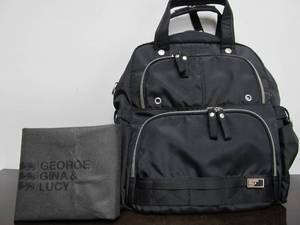 lot 233 image: Brand New Backpack by George, Gina & Lucy