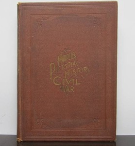 lot 252 image: Very Cool LARGE Antique 1860s Hardcover Book - Harpers Pictorial History of the Civil War