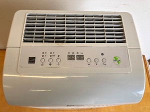 lot 325 image: Working Danby Premiere Dehumidifier