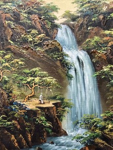 lot 383 image: Framed Signed Vintage Oil on Canvas Oriental Painting wWaterfall
