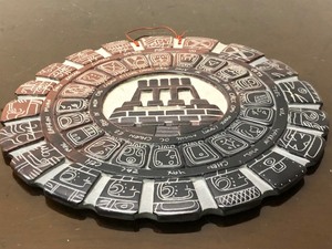 lot 391 image: Hand Carved Stone Double Mayan Calendar