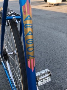 lot 424 image: Very Nice AVOCET Mens Bicycle