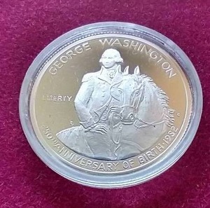 1982 Proof Washington 90% Silver Half Dollar