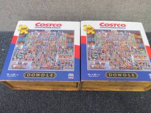 lot 89 image: 2- 500 pc Puzzles...