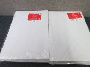 lot 90 image: 2- 10 ct Hallmark Medium Gift Boxes...