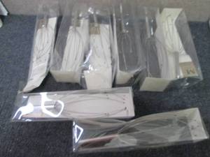 lot 120 image: 8 Modern Expression Scalp Massagers...