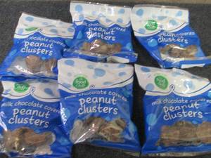 lot 399 image: 6- 6 oz Milk Chocolate Covered Pean...
