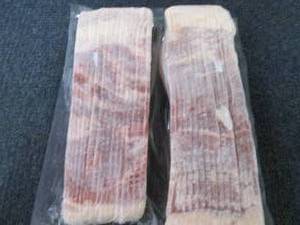 lot 507 image: 2- 1.5 lb pkg FROZEN Hickory Smoked...