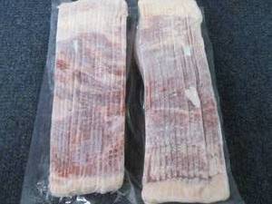lot 509 image: 2- 1.5 lb pkg FROZEN Hickory Smoked...