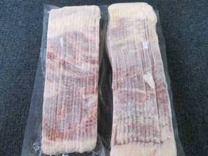 lot 511 image: 2- 1.5 lb pkg FROZEN Hickory Smoked...