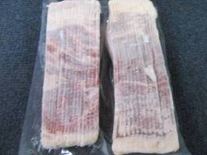 lot 514 image: 2- 1.5 lb pkg FROZEN Hickory Smoked...