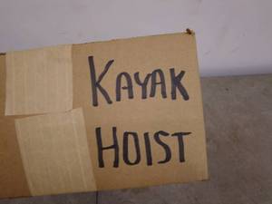 lot 139 image: Boxed Kayak Hoist Storage System