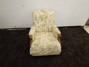 lot 206 image: Vintage arm chair rocker. Good shape