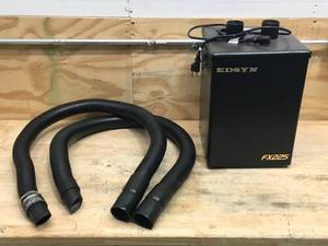 lot 138 image: Edsyn FX225 FUMINATOR