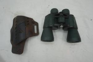 lot 49 image: Guildsman Binoculars & a Gun Case
