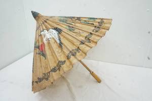 lot 206 image: Vintage Umbrella