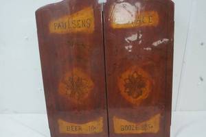 lot 300 image: Dart Board with Sold Wood case