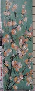 lot 480 image: Japanese wave wall art