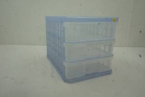 lot 2 image: Plastic 3 Drawer Storage Bin